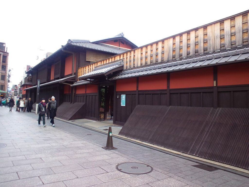 Ichiriki-Tei tea house
