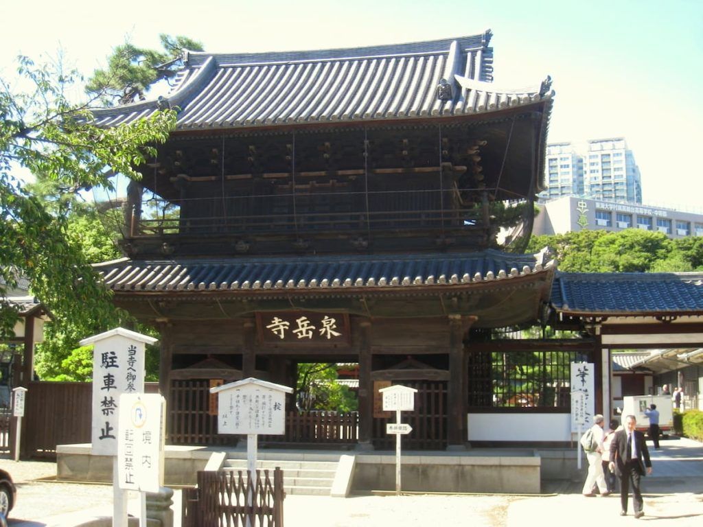 Templo Sengaku-ji