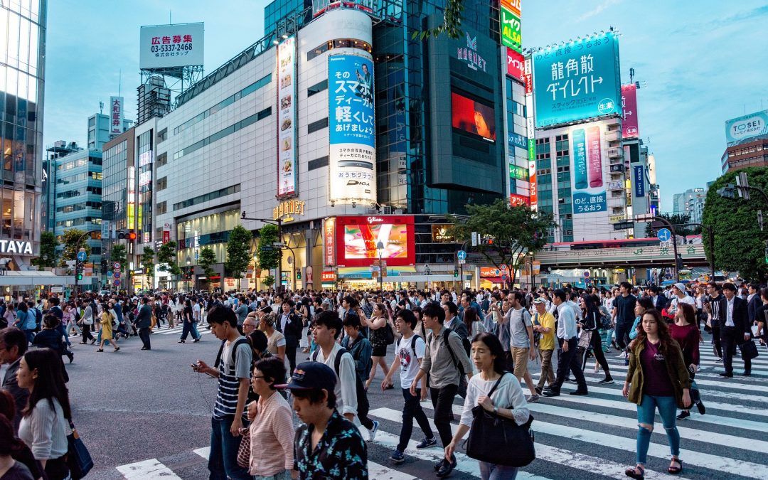 20 consejos básicos para turistas que visitan Japón